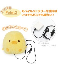 Mother garden マザーガーデン こぴよ USB あったか クッション