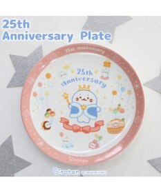 Mother garden しろたん 25th プレート 《20cm》 単品