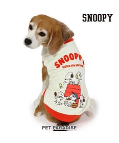 PET PARADISE スヌーピー 兄弟集合柄 トレーナー 白【中型犬】  【大型犬】