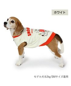 PET PARADISE スヌーピー 兄弟集合柄 トレーナー 白【中型犬】  【大型犬】