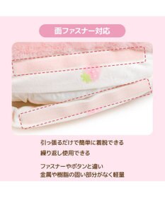 Mother garden マザーガーデン いちごクッション 90×92cm ネットショップ限定