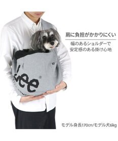 PET PARADISE Lee スリングバッグ Ｍ 小型犬