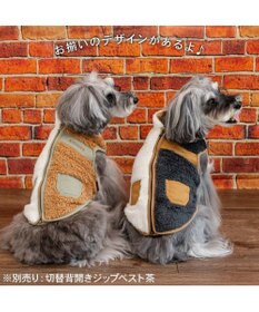 PET PARADISE ペットパラダイス 切替 背開きジップアップ ベスト 《ブラック》 小型犬