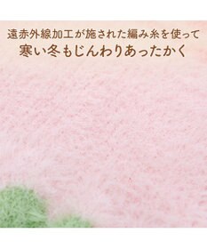 PET PARADISE ペットパラダイス ぬくふわ パンツ型 腹巻《苺》 小型犬