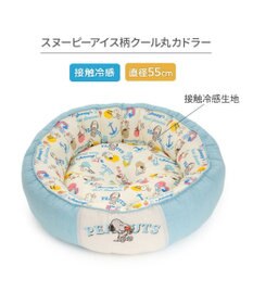 PET PARADISE スヌーピー クールカドラー 《アイス柄》 丸型 M