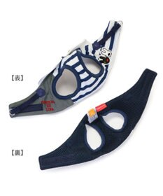 PET PARADISE リサとガスパール 切替ベストハーネス SM