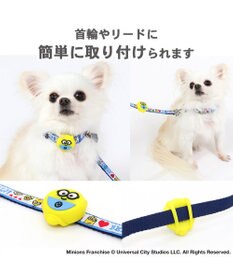 PET PARADISE ミニオン ＬＥＤ お散歩ライト