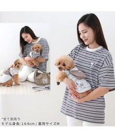 PET PARADISE スヌーピー  お揃いＴシャツ オーナー用 《マルチボーダー》