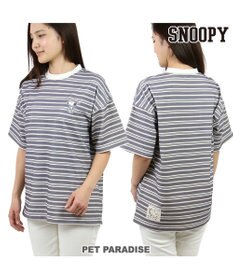 PET PARADISE スヌーピー  お揃いＴシャツ オーナー用 《マルチボーダー》