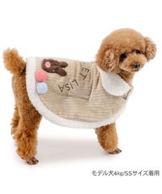 PET PARADISE リサとガスパール ぽんぽん ポンチョ 小型犬