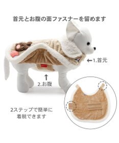 PET PARADISE リサとガスパール ぽんぽん ポンチョ 小型犬