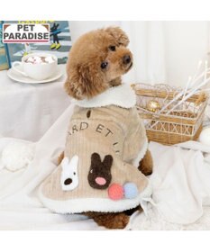 PET PARADISE リサとガスパール ぽんぽん ポンチョ 小型犬