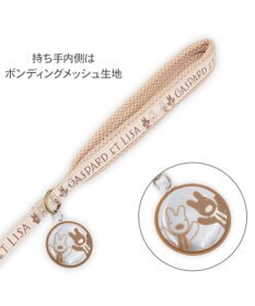 PET PARADISE リサとガスパール ラインリード ＳＳ～Ｓ