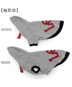 PET PARADISE Lee カットオフ パーカー 《グレー》 小型犬