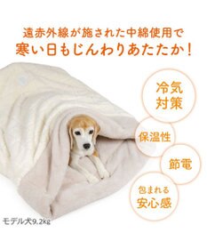 PET PARADISE ペットパラダイス マシュマロ ボア 筒型寝袋 Ｌ
