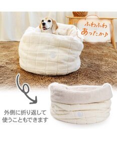 PET PARADISE ペットパラダイス マシュマロ ボア 筒型寝袋 Ｌ