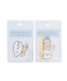 Mother garden しろたん どこでも一緒 ステッカー 小 2枚セット 《ぴょこ/しろ吸い》