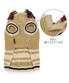 PET PARADISE ペットパラダイス 襟付ニットベスト 小型犬