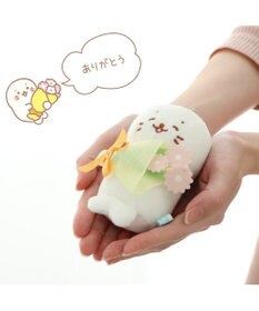 Mother garden しろたん 感謝の花束キーホルダー 9cm