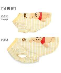 PET PARADISE ディズニー くまのプーさん 手つなぎＴシャツ 接触冷感 小型犬