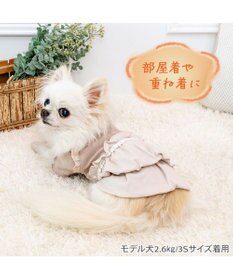 PET PARADISE ペットパラダイス プレミアム ペティヒート ワンピース 《花刺繍》 小型犬