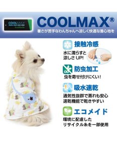 PET PARADISE  リサとガスパール ワンピース レモン柄【小型犬】