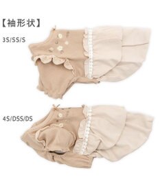 PET PARADISE ペットパラダイス プレミアム ペティヒート ワンピース 《花刺繍》 小型犬