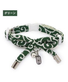 PET PARADISE ペットパラダイス 和むすび 猫首輪  《緑》 小 / 中