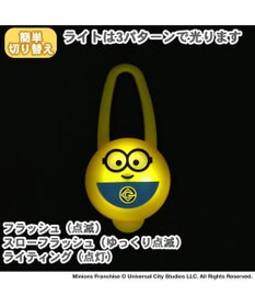 PET PARADISE ミニオン ＬＥＤ お散歩ライト