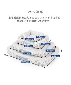 PET PARADISE スヌーピーサーフ柄 クール カドラーベッド(78×56cm)