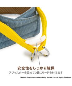 PET PARADISE ミニオン ベストハーネス ＳＭ