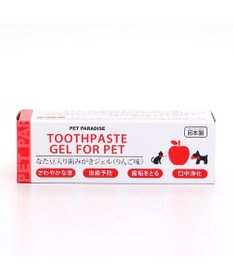 PET PARADISE りんご 歯みがき ジェル 国産