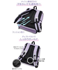 Mother garden マザーガーデン スクエアリュック 【Lサイズ】  《パープル》