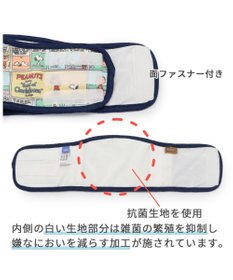 PET PARADISE マナーベルト マナーウエア スヌーピー  コミック 【小型犬】