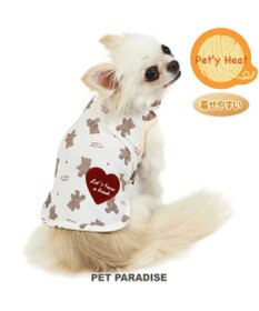 PET PARADISE ペットパラダイス くま  ペティヒート タンクトップ  ハート柄 小型犬