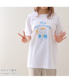 Mother garden しろたん Tシャツ 半袖 《25th柄》 ユニセックス