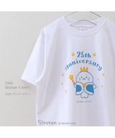 【haruka 断捨離中】Tシャツ、トート、タオル しろたん Tシャツ 半袖 《25th柄》 ユニセックス / Mother