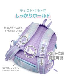 Mother garden マザーガーデン ユニコーン リュック  【Ｍサイズ】《フラワー柄》