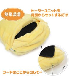 Mother garden マザーガーデン こぴよ USB あったか クッション