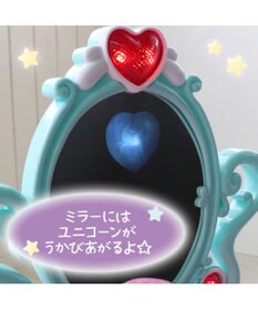 Mother garden ユニコーン ピアノドレッサー