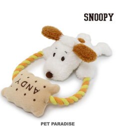 PET PARADISE スヌーピー アンディ ロープトイ