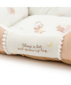 PET PARADISE ペットパラダイス くまさん カドラー 《おやすみ柄》 ＬＬ