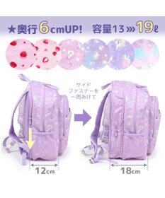 Mother garden マザーガーデン 野いちご リュック 【Ｌサイズ】 《星空柄 》
