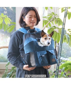 ペットパラダイス ワイドオープンハグ＆リュック紺 / PET