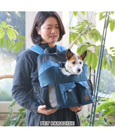 PET PARADISE ペットパラダイス ワイドオープンハグ&リュック紺