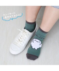 Mother garden しろたん 靴下 3足セット 〈カンフー柄 らくがき柄 うんどう柄〉 21cm～24ｃｍ