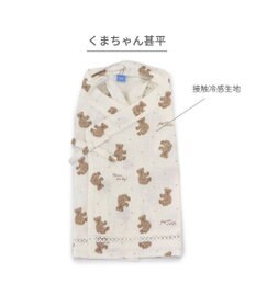 PET PARADISE ペットパラダイス 接触冷感 背中開き 甚平《くまちゃん》小型犬