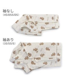 PET PARADISE ペットパラダイス 接触冷感 背中開き 甚平《くまちゃん》小型犬