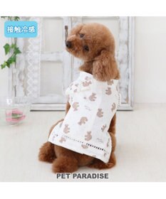 ペットパラダイス 接触冷感 背中開き 甚平《くまちゃん》小型犬