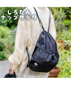 Mother garden しろたん ナップサック 黒色